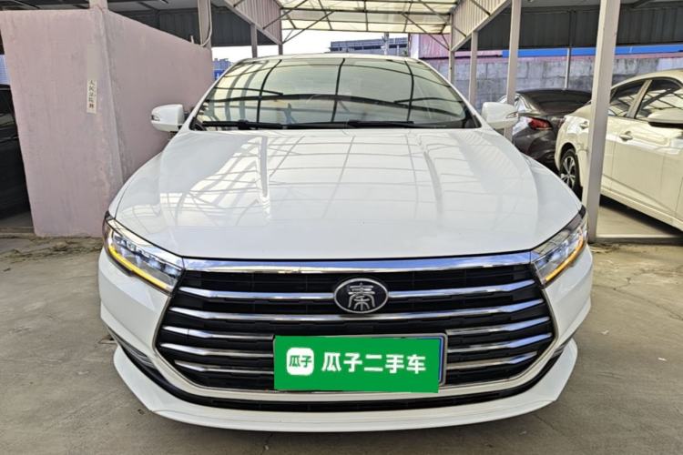 Used BYD Qin 2019 1.5L Automatic Prestige Model Front