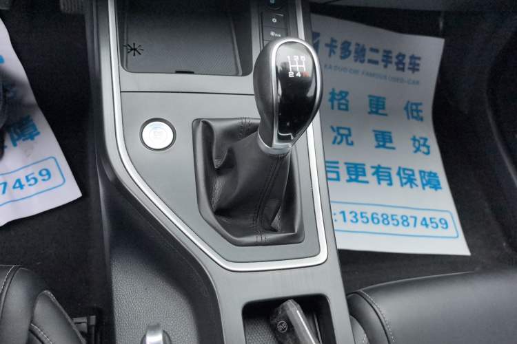 Used BYD Qin 2019 1.5L Manual Comfort Version Gear Lever