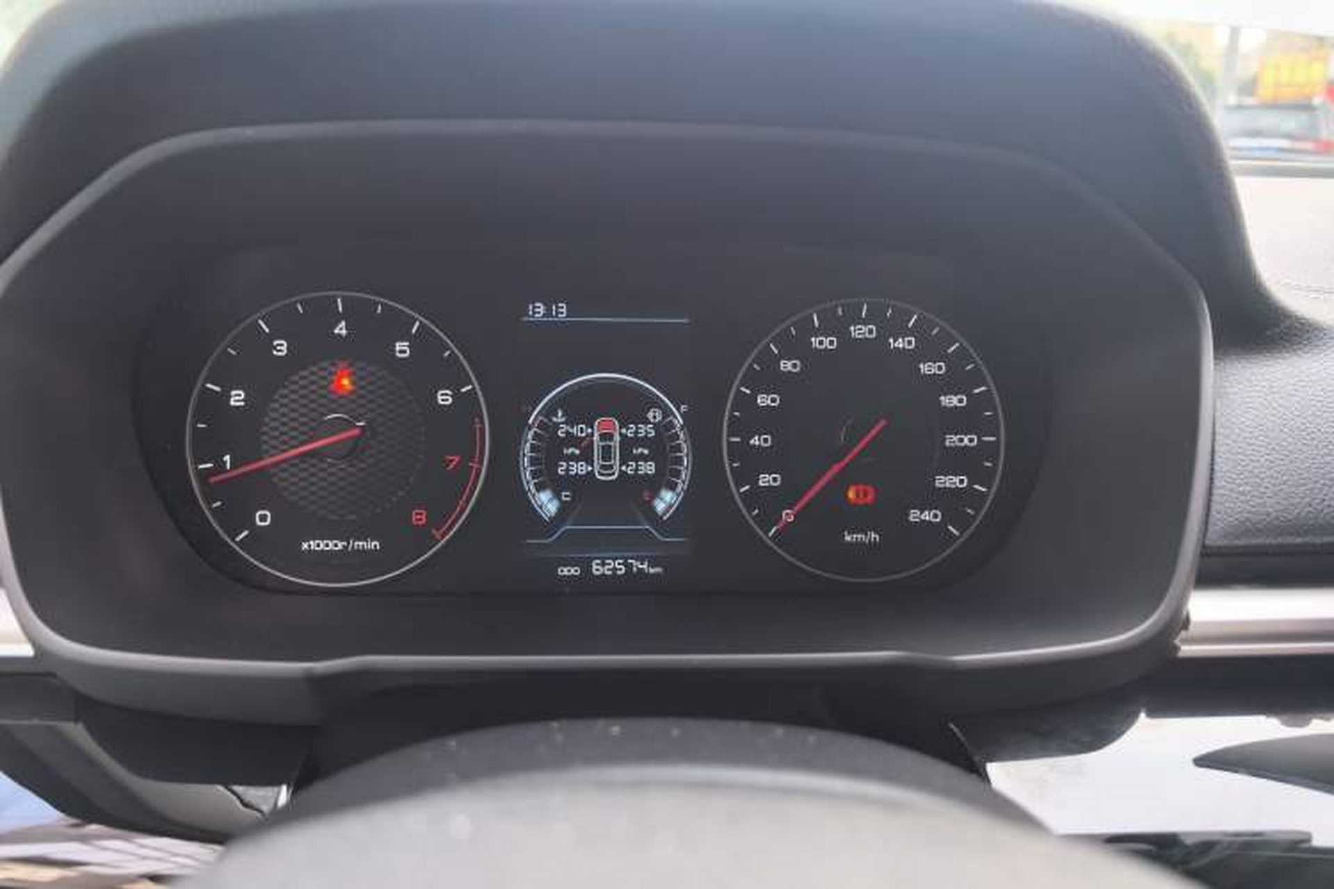 Used BYD Qin 2019 1.5L Manual Luxury Version Instrument Cluster