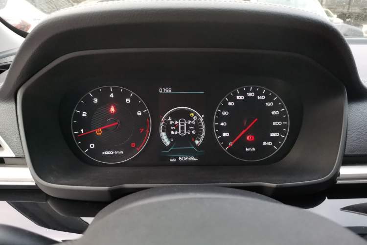Used BYD Qin 2019 1.5L Manual Luxury Version Instrument Cluster