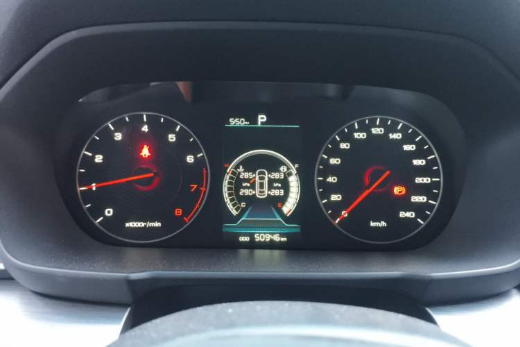 Used BYD Qin 2019 1.5L Automatic Luxury Model Instrument Cluster