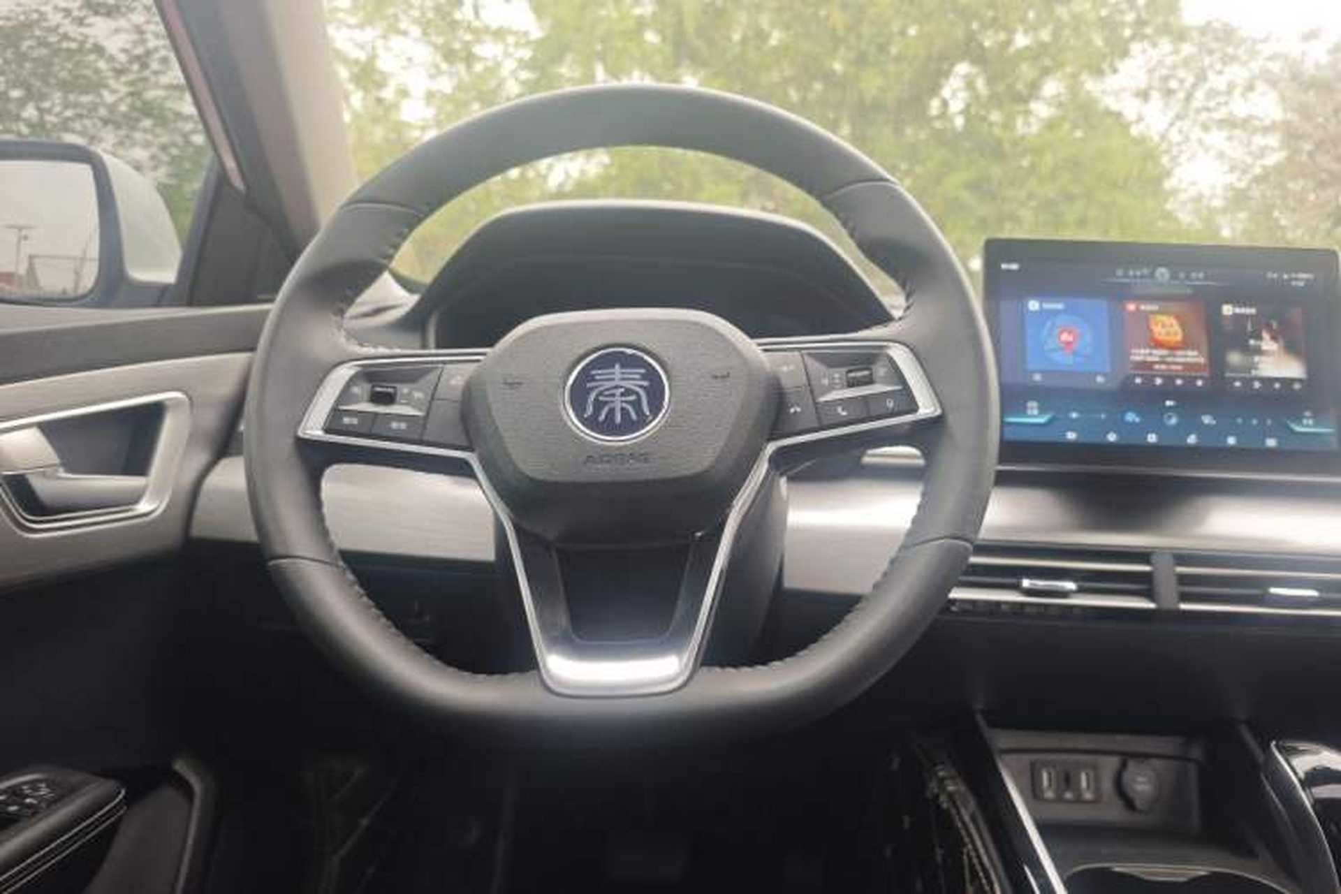 Used BYD Qin 2019 1.5L Automatic Prestige Model Instrument Cluster