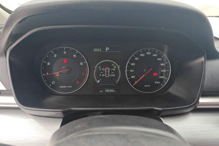 Used BYD Qin 2019 1.5L Automatic Luxury Model Instrument Cluster