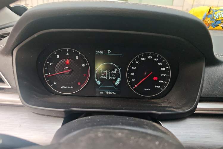 Used BYD Qin 2019 1.5L Automatic Luxury Model Instrument Cluster