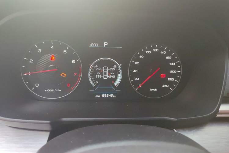 Used BYD Qin 2019 1.5L Automatic Prestige Model Instrument Cluster