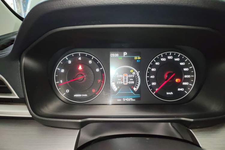 Used BYD Qin 2019 1.5L Automatic Prestige Model Instrument Cluster