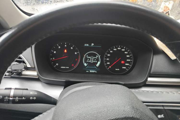 Used BYD Qin 2019 1.5L Automatic Prestige Model Instrument Cluster