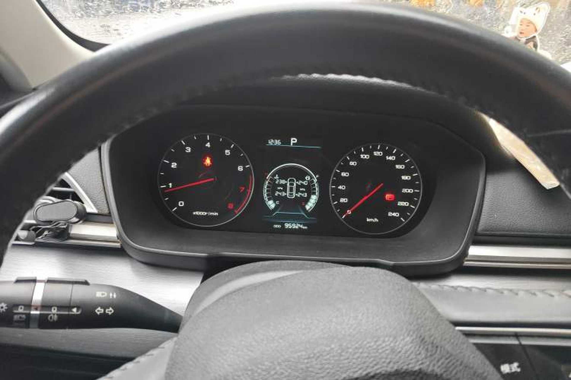Used BYD Qin 2019 1.5L Automatic Prestige Model Instrument Cluster