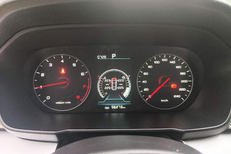 Used BYD Qin 2019 1.5L Automatic Luxury Model Instrument Cluster