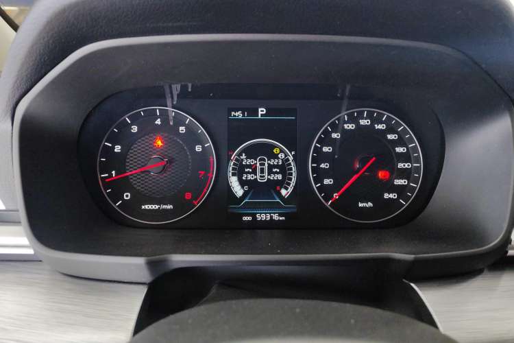 Used BYD Qin 2019 1.5L Automatic Luxury Model Instrument Cluster