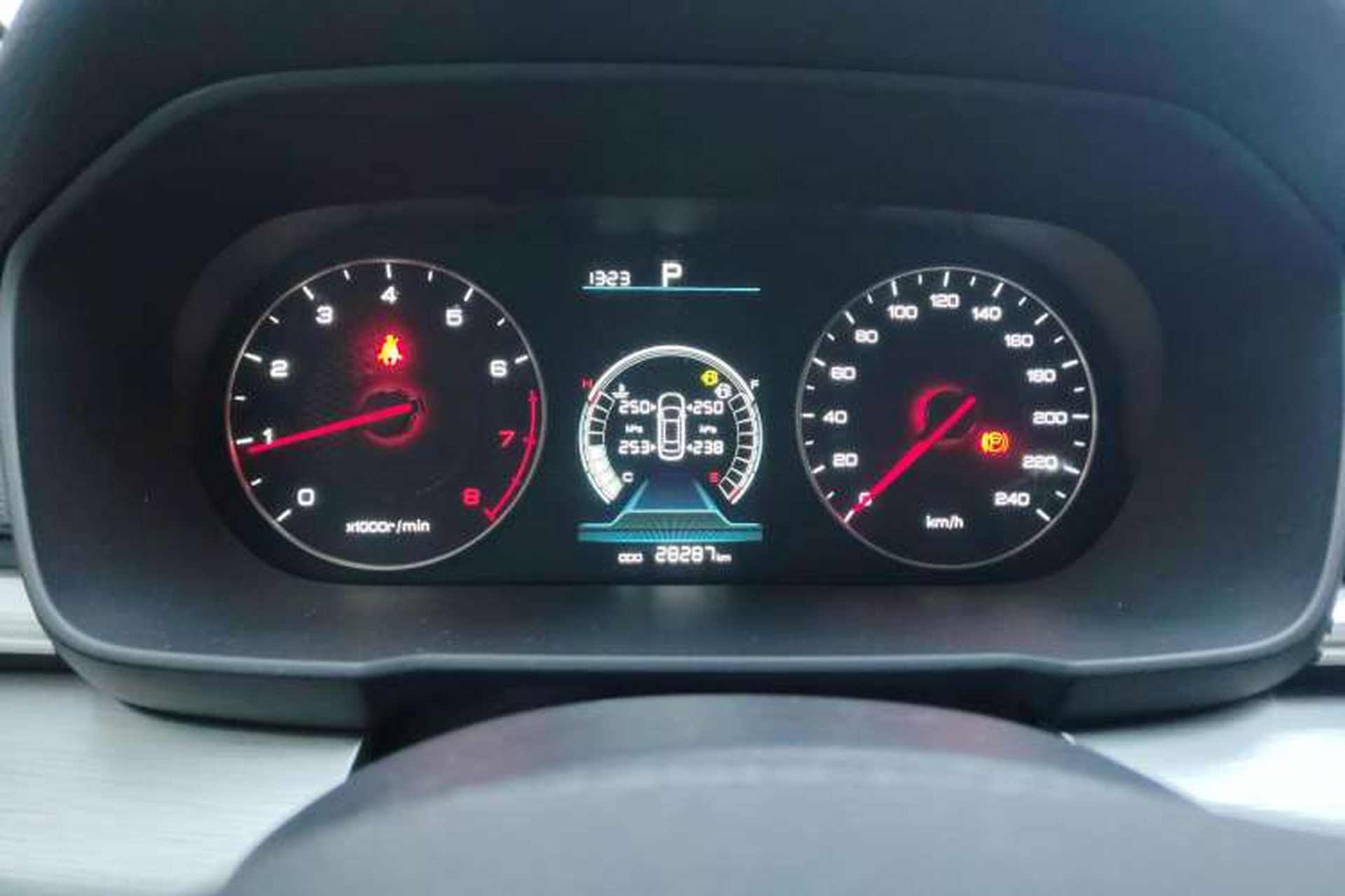 Used BYD Qin 2019 1.5L Automatic Prestige Model Instrument Cluster