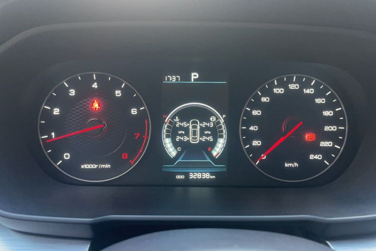 Used BYD Qin 2019 1.5L Automatic Luxury Model Instrument Cluster