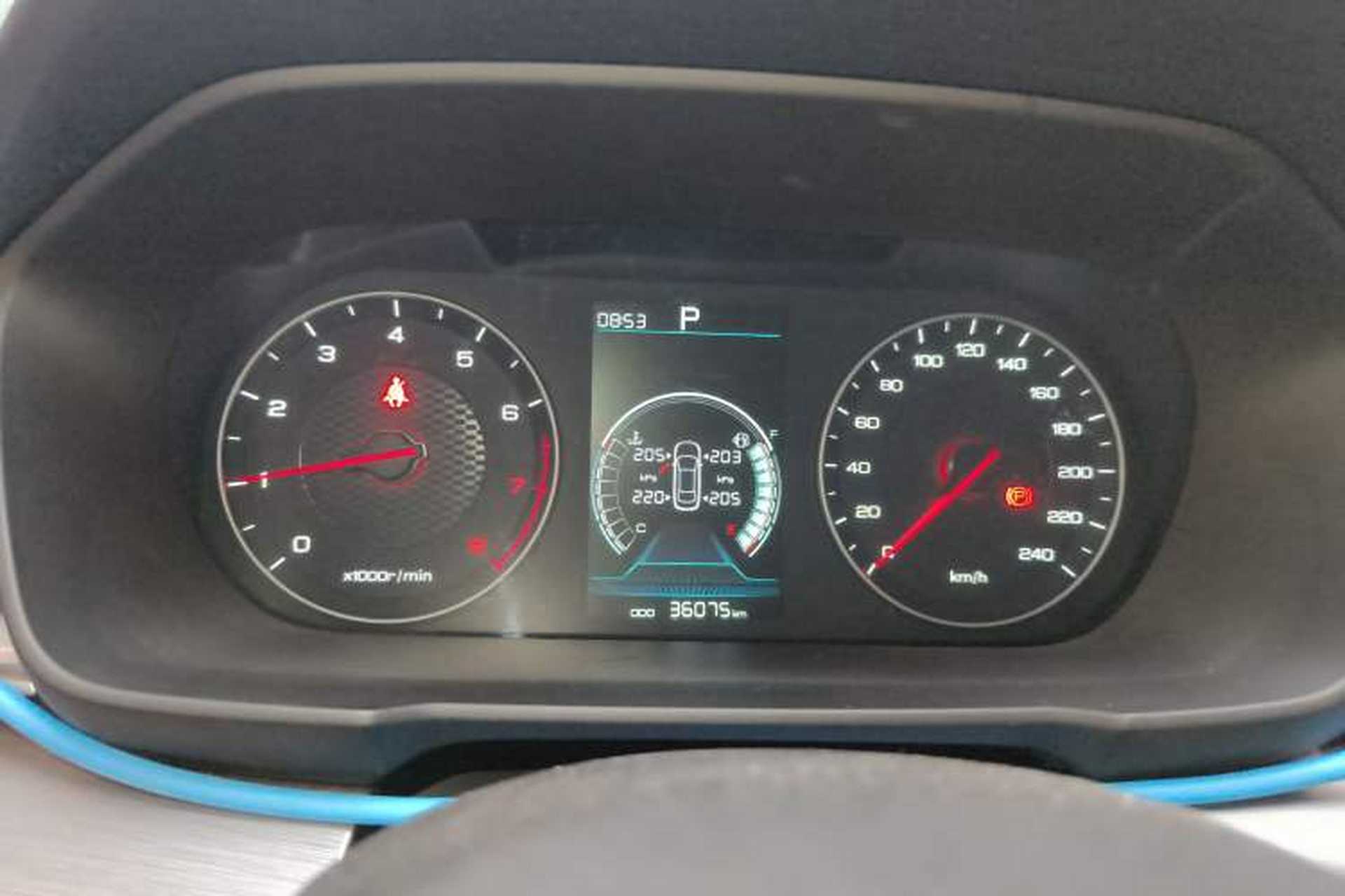 Used BYD Qin 2019 1.5L Automatic Luxury Model Instrument Cluster