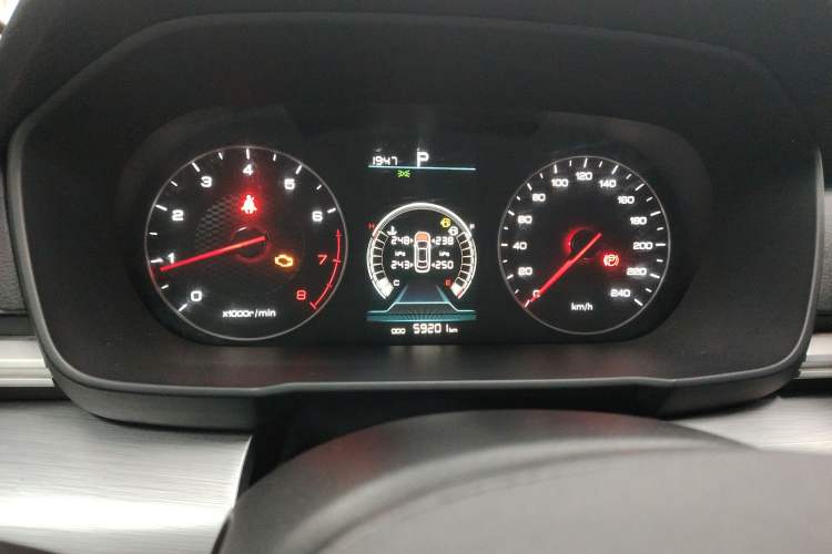 Used BYD Qin 2019 1.5L Automatic Luxury Model Instrument Cluster