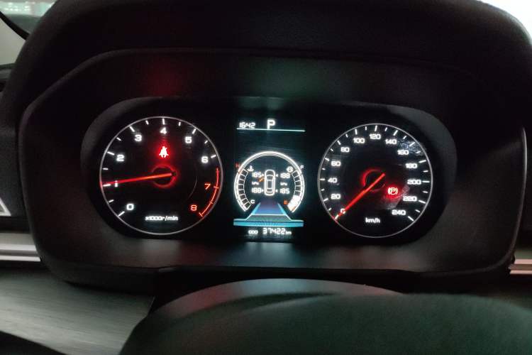 Used BYD Qin 2019 1.5L Automatic Prestige Model Instrument Cluster