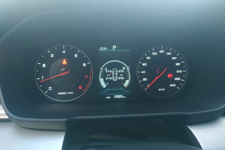 Used BYD Qin 2019 1.5L Automatic Prestige Model Instrument Cluster