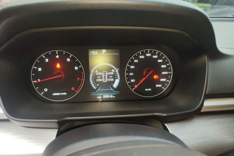 Used BYD Qin 2019 1.5L Automatic Prestige Model Instrument Cluster