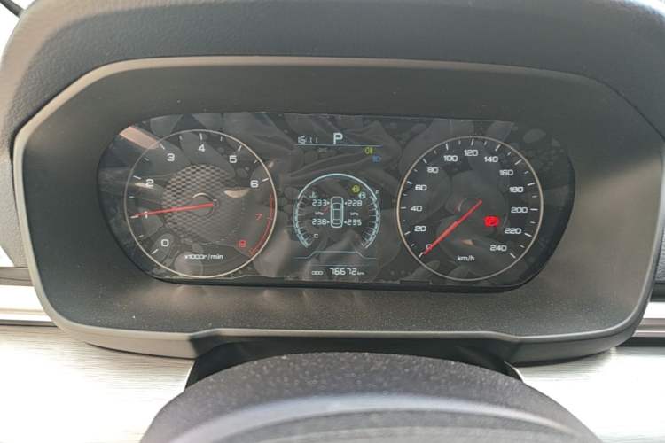 Used BYD Qin 2019 1.5L Automatic Prestige Model Instrument Cluster