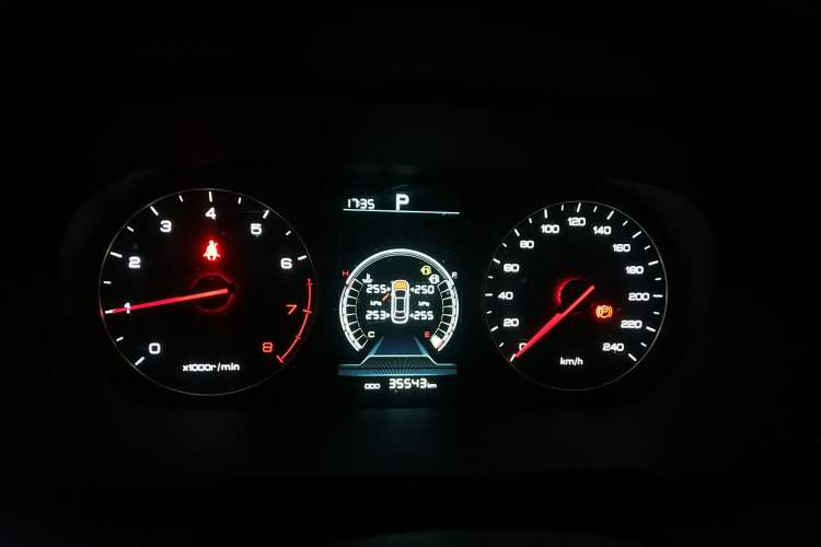 Used BYD Qin 2019 1.5L Automatic Prestige Model Instrument Cluster