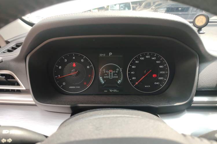 Used BYD Qin 2019 1.5L Automatic Prestige Model Instrument Cluster