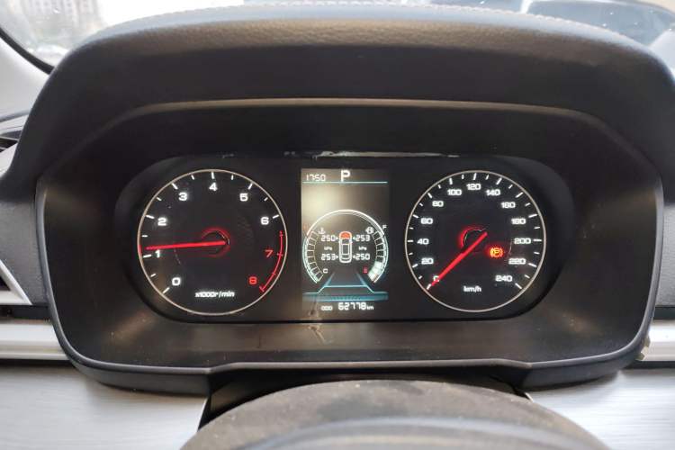 Used BYD Qin 2019 1.5L Automatic Prestige Model Instrument Cluster