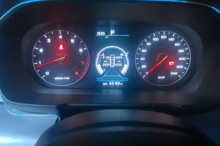 Used BYD Qin 2019 1.5L Automatic Prestige Model Odometer Close Up