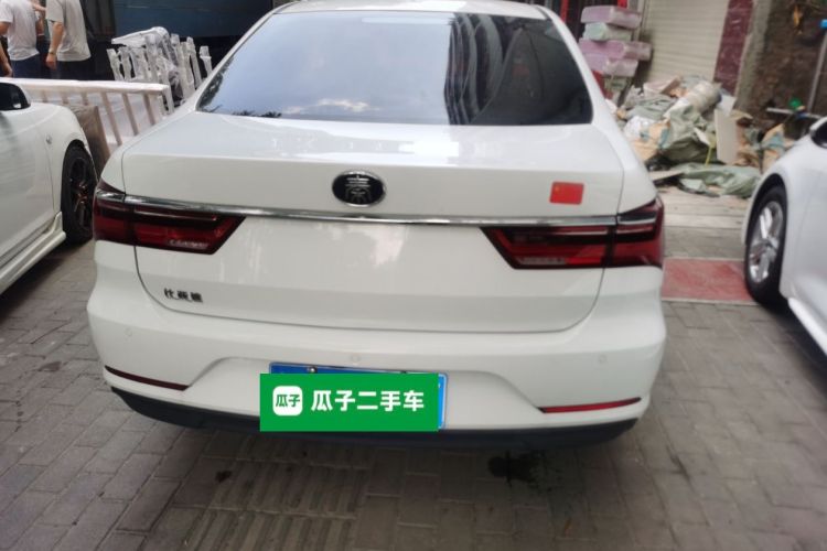 Used BYD Qin 2019 1.5L Automatic Luxury Model Rear