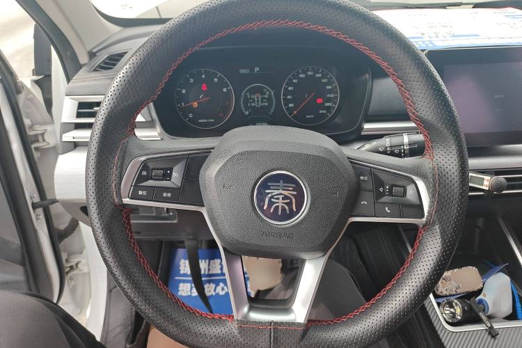 Used BYD Qin 2019 1.5L Automatic Luxury Model Steering Wheel