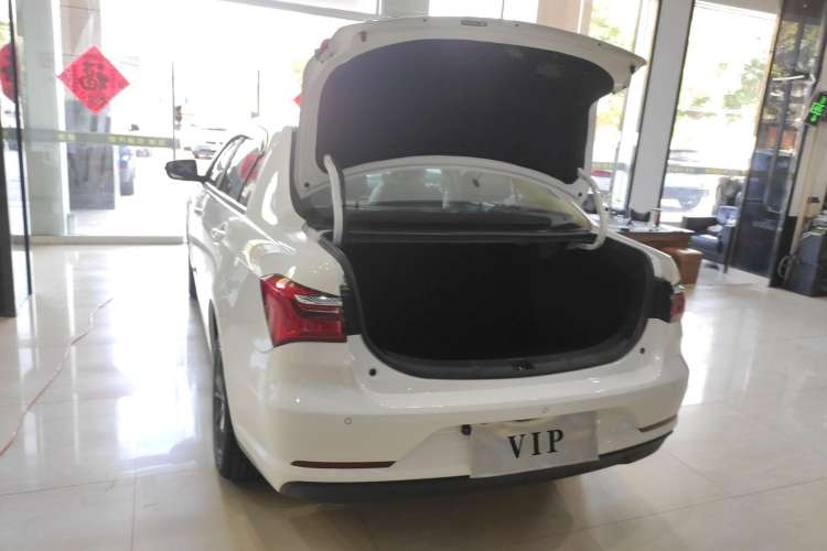 Used BYD Qin 2019 1.5L Automatic Luxury Model Trunk