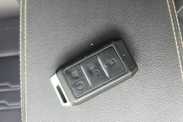 Used BYD Qin 2019 1.5L Automatic Luxury Model Vehicle Key