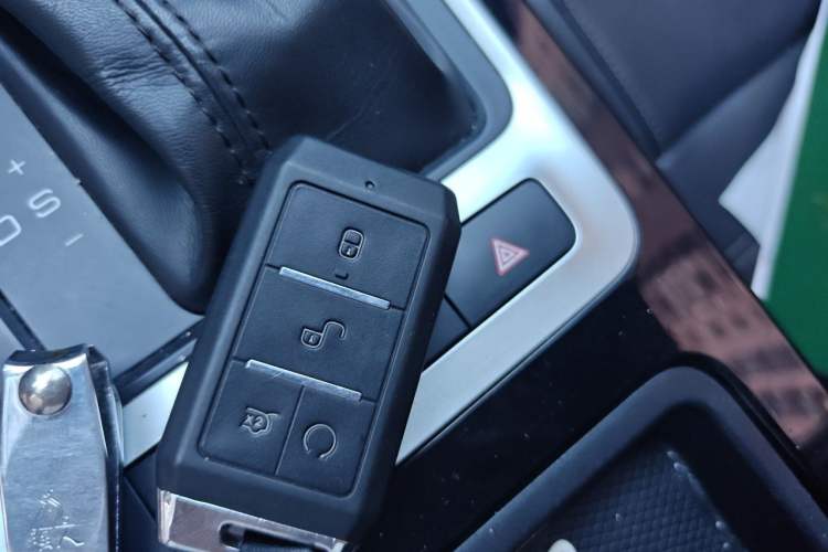 Used BYD Qin 2019 1.5L Automatic Prestige Model Vehicle Key