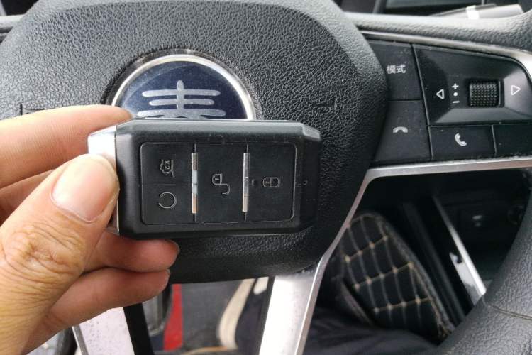 Used BYD Qin 2019 1.5L Automatic Luxury Model Vehicle Key