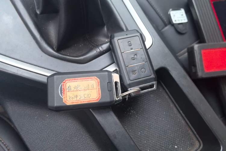 Used BYD Qin 2019 1.5L Manual Luxury Version Vehicle Key