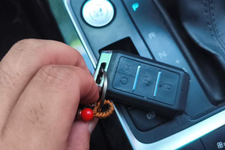Used BYD Qin 2019 1.5L Automatic Luxury Model Vehicle Key