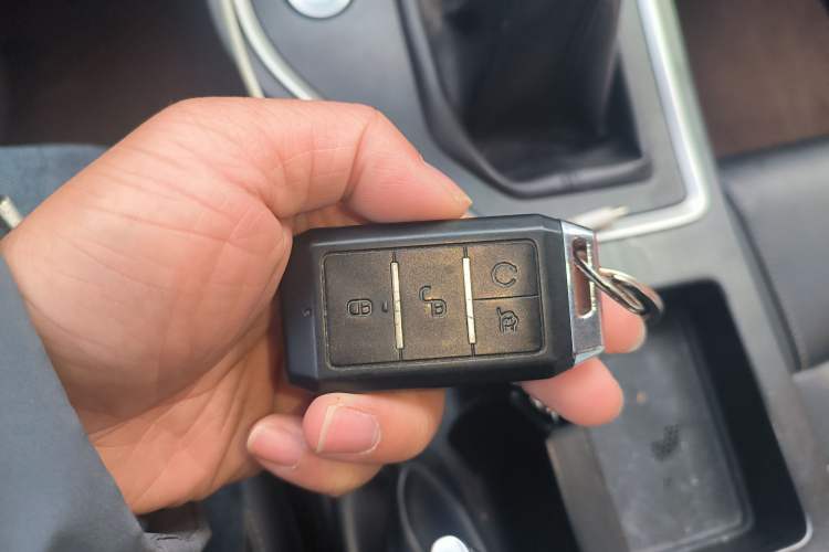 Used BYD Qin 2019 1.5L Manual Comfort Version Vehicle Key