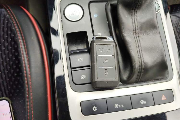 Used BYD Qin 2019 1.5L Automatic Luxury Model Vehicle Key