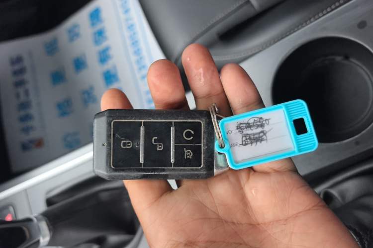 Used BYD Qin 2019 1.5L Manual Comfort Version Vehicle Key