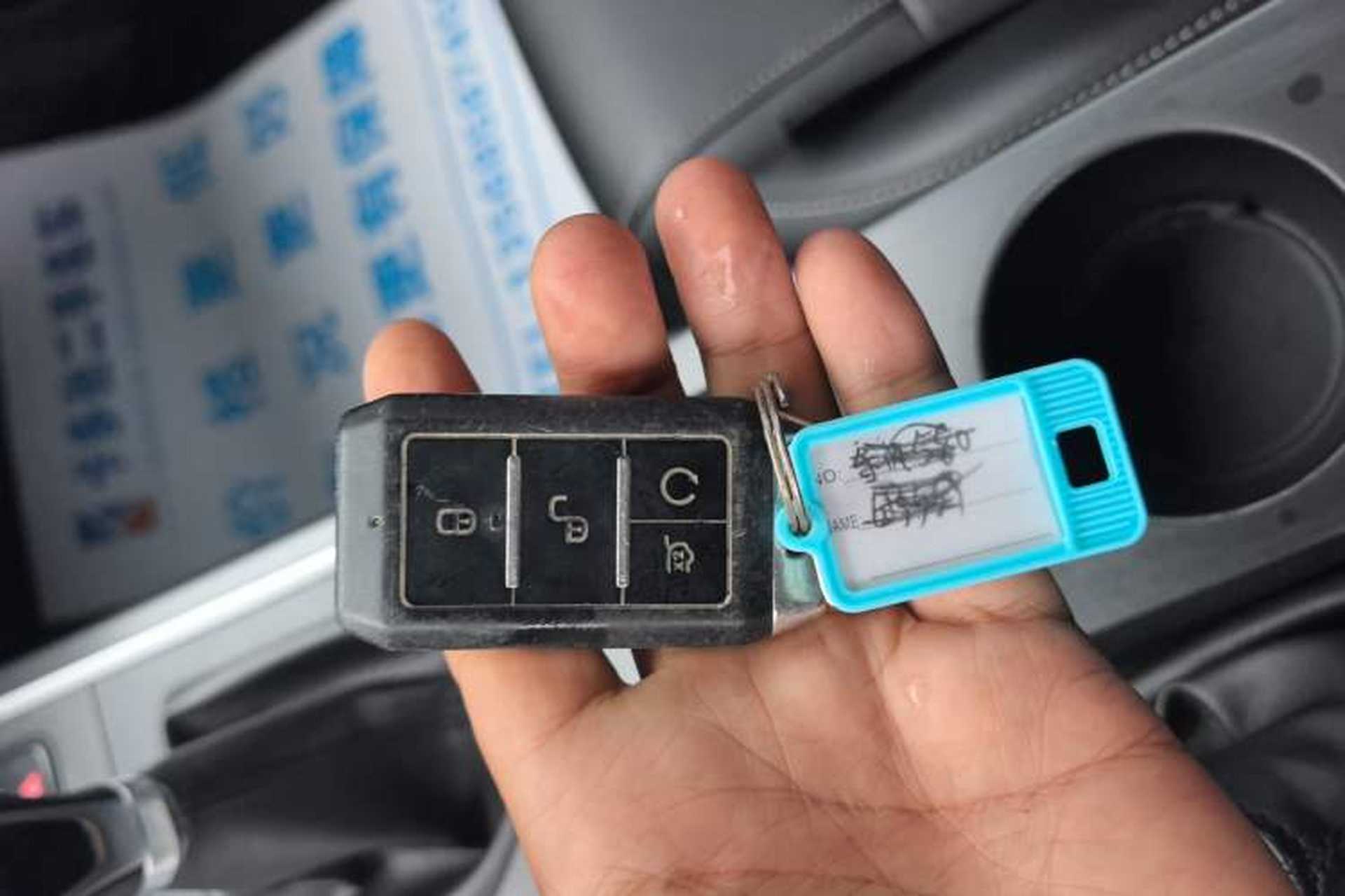 Used BYD Qin 2019 1.5L Manual Comfort Version Vehicle Key
