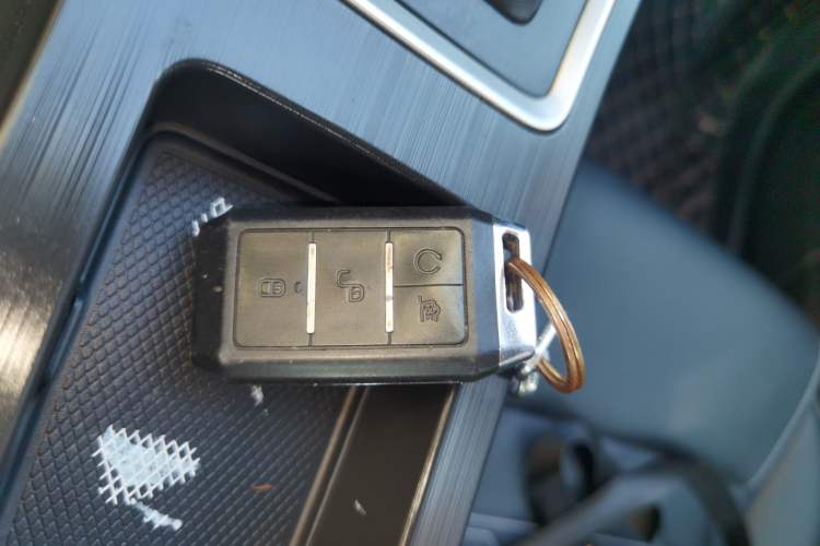 Used BYD Qin 2019 1.5L Manual Comfort Version Vehicle Key