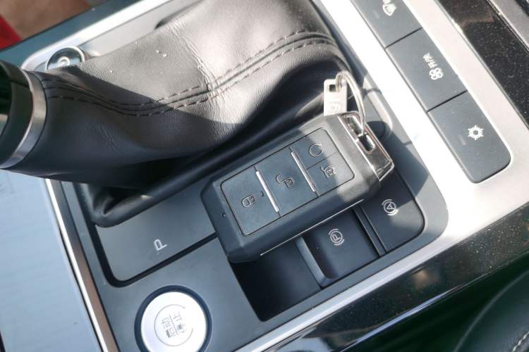 Used BYD Qin 2019 1.5L Automatic Luxury Model Vehicle Key