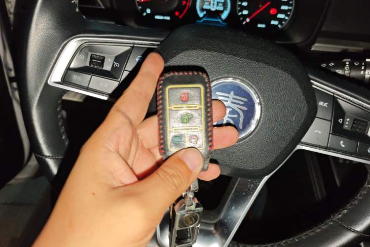 Used BYD Qin 2019 1.5L Automatic Prestige Model Vehicle Key