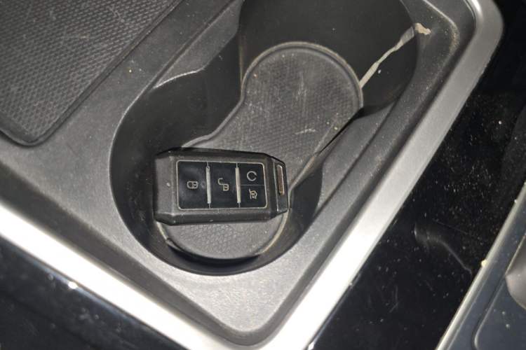 Used BYD Qin 2019 1.5L Automatic Prestige Model Vehicle Key