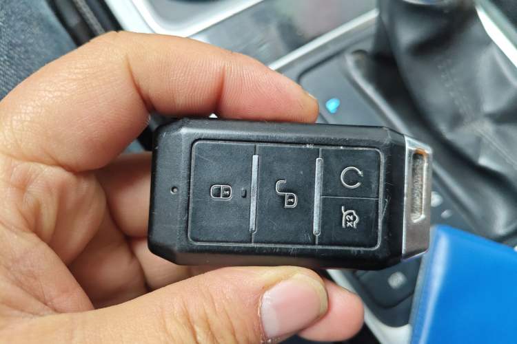 Used BYD Qin 2019 1.5L Automatic Prestige Model Vehicle Key