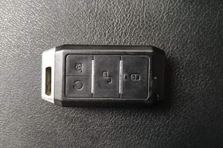 Used BYD Qin 2019 1.5L Automatic Luxury Model Vehicle Key