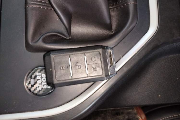 Used BYD Qin 2019 1.5L Manual Luxury Version Vehicle Key