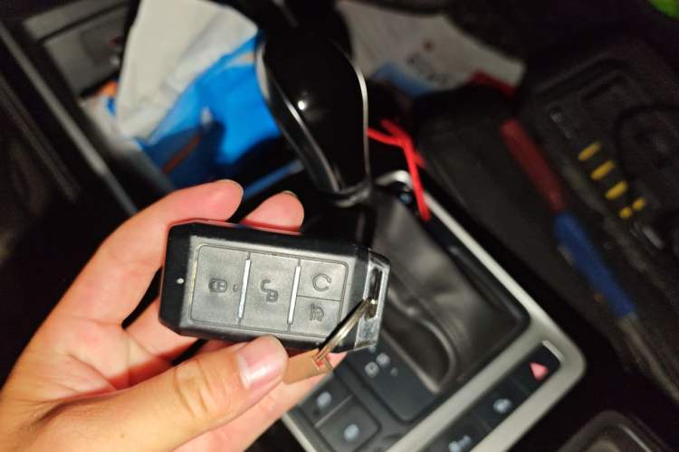 Used BYD Qin 2019 1.5L Automatic Luxury Model Vehicle Key