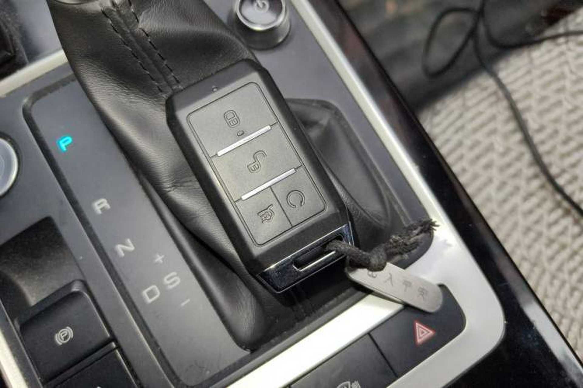 Used BYD Qin 2019 1.5L Automatic Luxury Model Vehicle Key