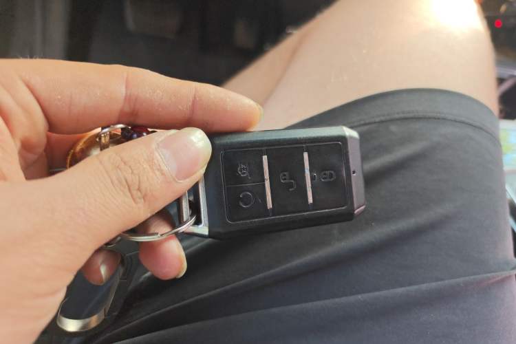 Used BYD Qin 2019 1.5L Automatic Luxury Model Vehicle Key