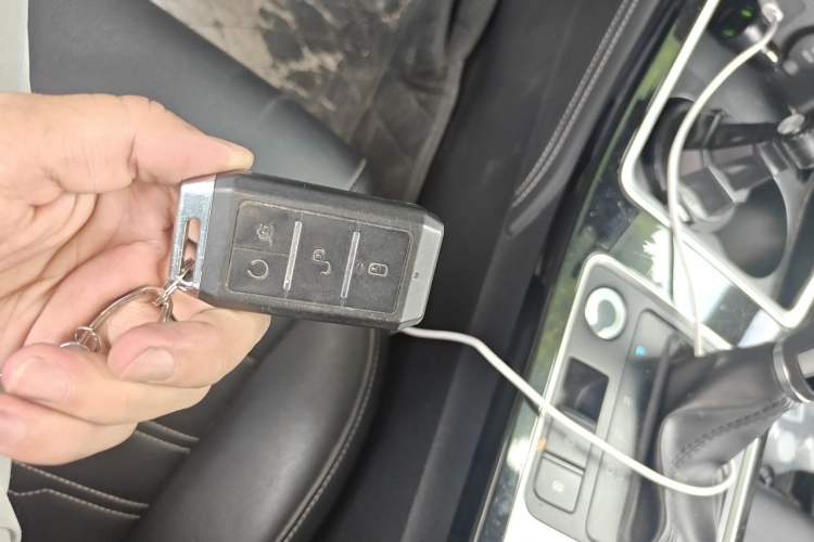 Used BYD Qin 2019 1.5L Automatic Luxury Model Vehicle Key