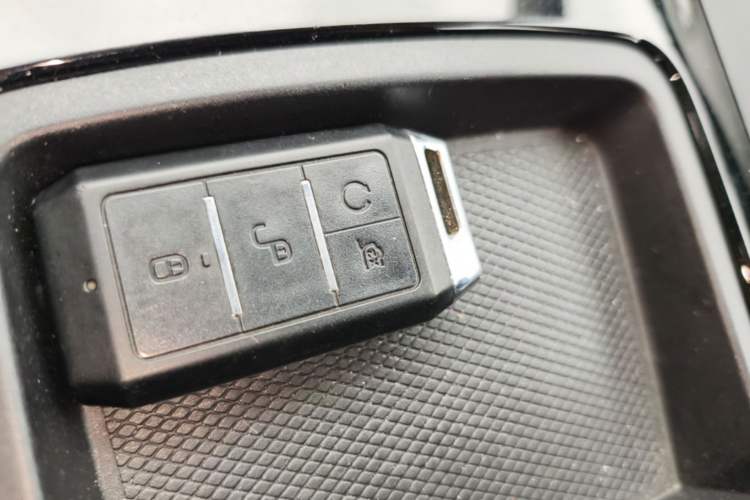 Used BYD Qin 2019 1.5L Automatic Luxury Model Vehicle Key